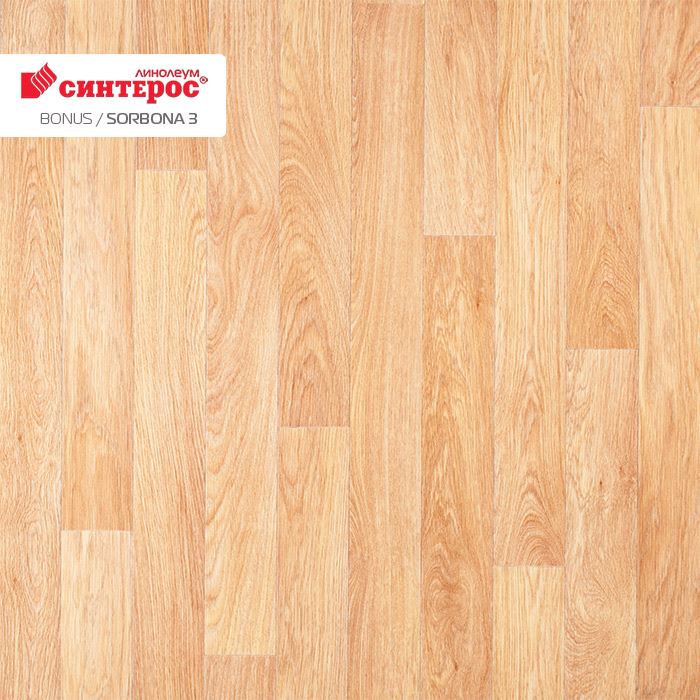 Линолеум усиленный бытовой "Синтерос" Bonus Sorbona 3 (2,5м) — купить в Самаре