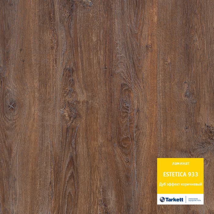 Ламинат "Tarkett" Estetica Дуб эффект коричневый (1292*194*9 мм) — купить в Самаре