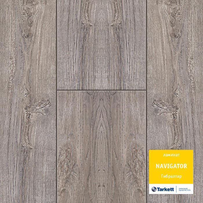 Ламинат "Tarkett" Navigator Гибралтар (1292*194*12 мм) — купить в Самаре