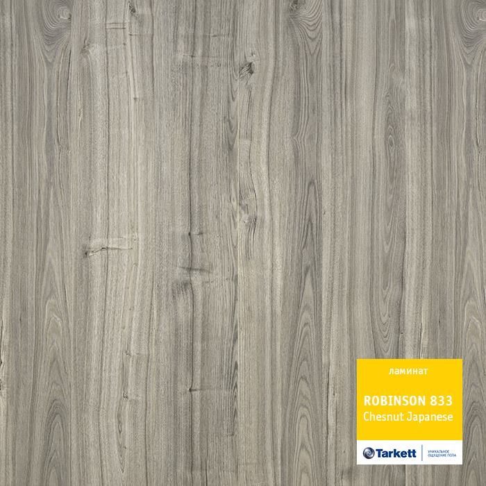 Ламинат "Tarkett" Robinson Каштан Японский (1292*194*8 мм) — купить в Самаре