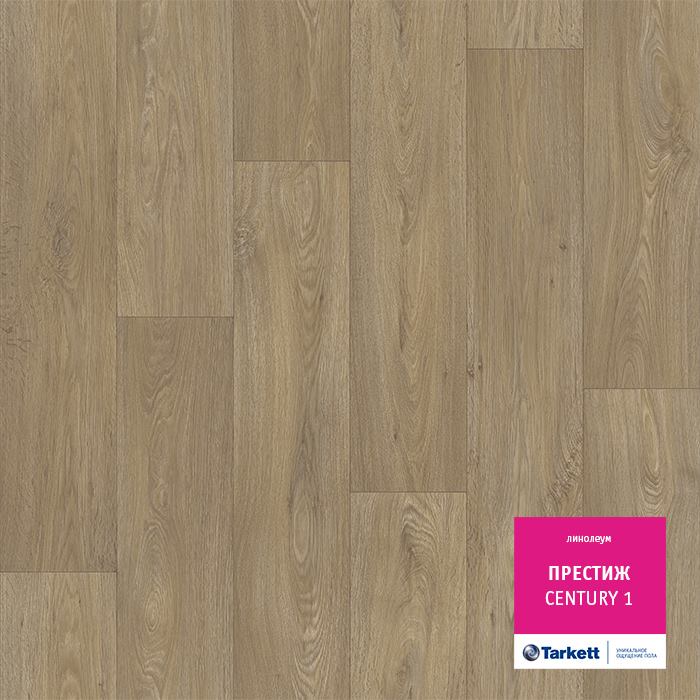 Линолеум бытовой "Tarkett" Престиж Centure 1 (2,5м) — купить в Самаре