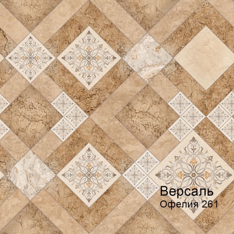 Линолеум бытовой "Комитекс" Версаль Офелия 261 (3,5м) — купить в Самаре