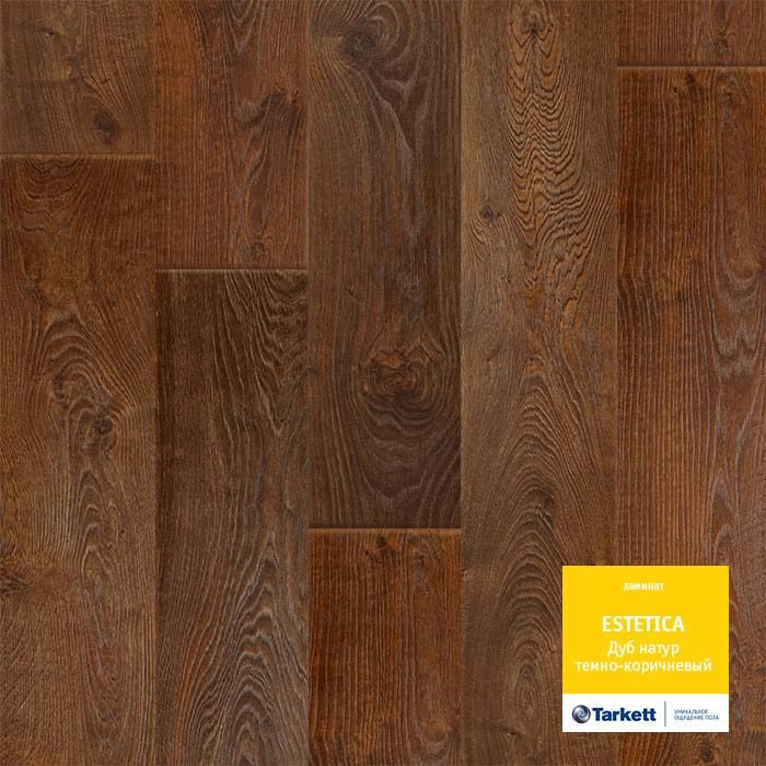 Ламинат "Tarkett" Estetica Дуб Натур Темно-коричневый (1292*194*9 мм) — купить в Самаре