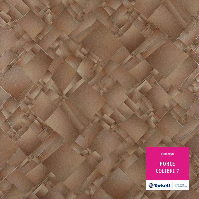 Линолеум полукоммерческий "Tarkett" Force Colibri 7 (2,5м) — купить в Самаре