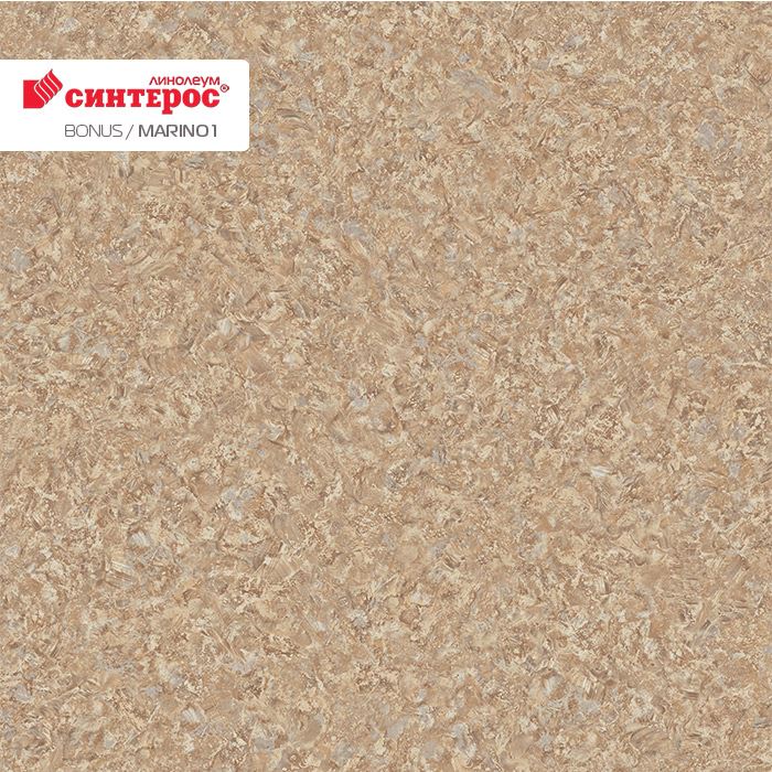 Линолеум усиленный бытовой "Синтерос" Bonus Marino 1 (3м) — купить в Самаре