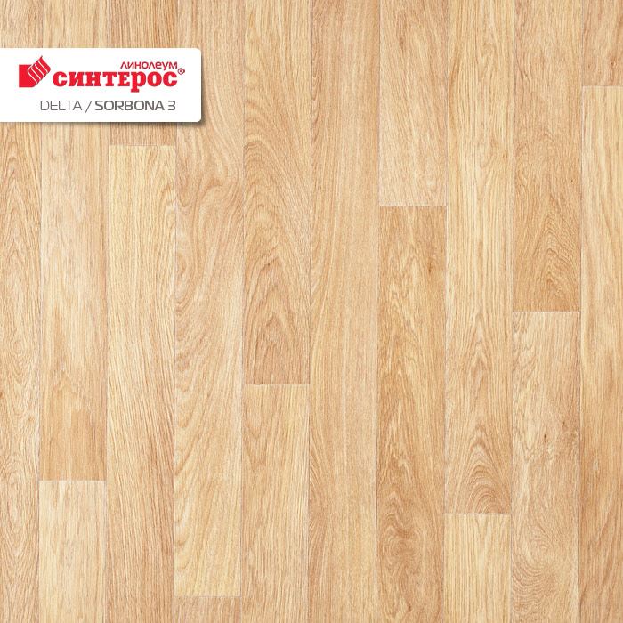 Линолеум бытовой "Синтерос" Delta Сорбона 3 (4м) — купить в Самаре