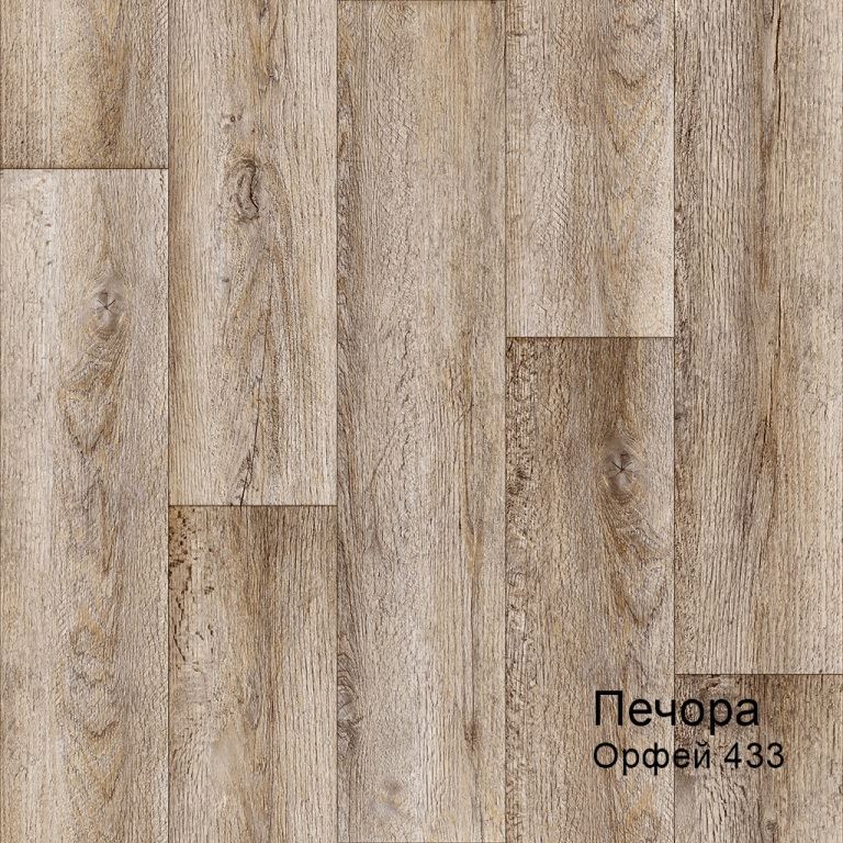 Линолеум бытовой "Комитекс" Печора Орфей 433 (3м) — купить в Самаре