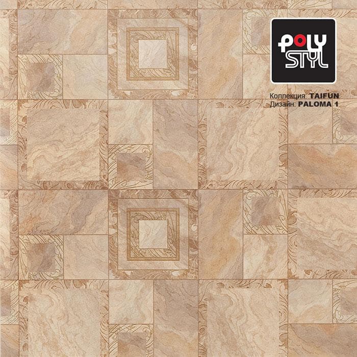 Линолеум бытовой "Polystyl" Taifun Paloma 1 (3,5м) — купить в Самаре