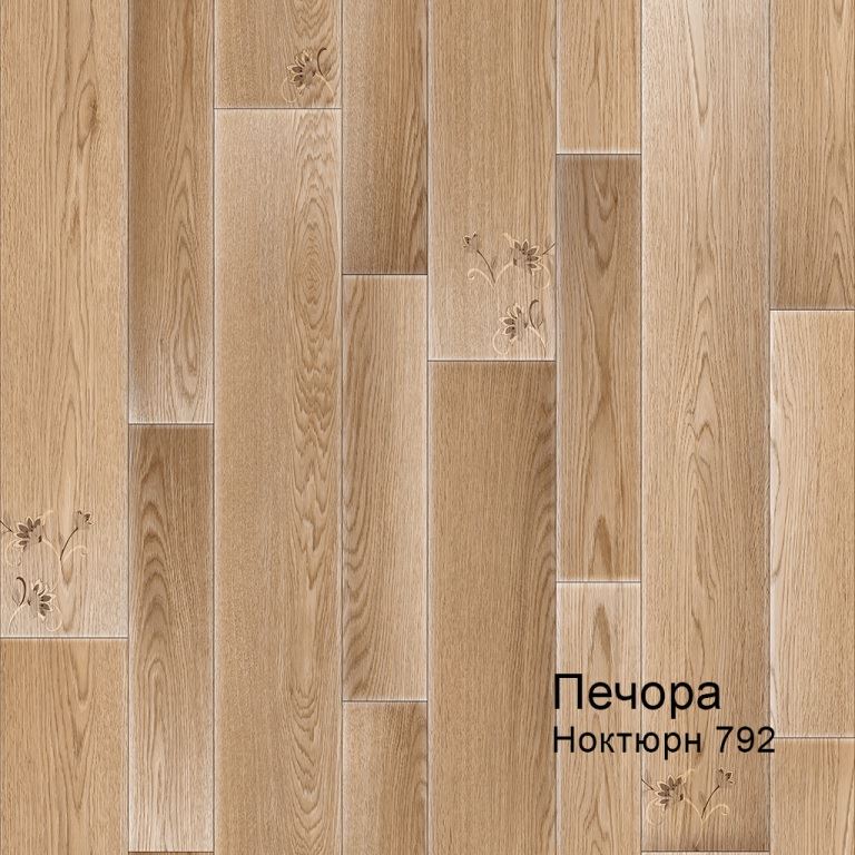 Линолеум бытовой "Комитекс" Печора Ноктюрн 792 (4м) — купить в Самаре