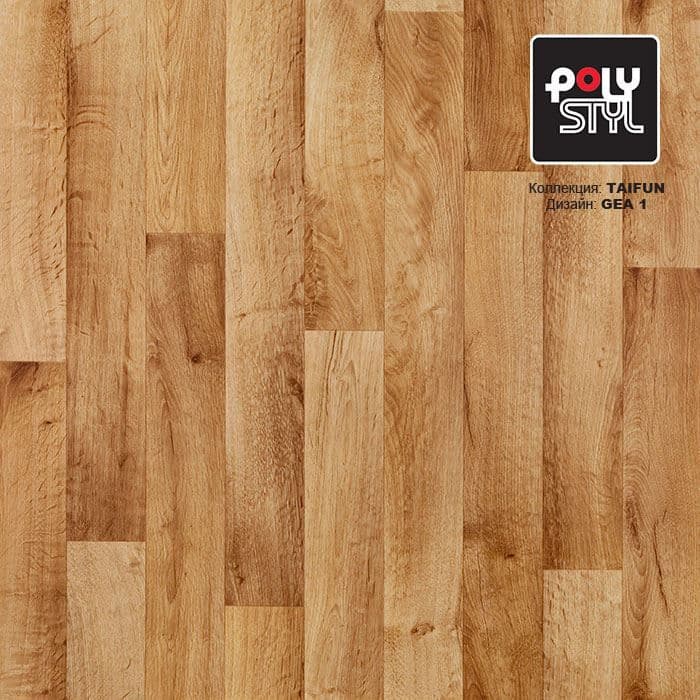 Линолеум бытовой "Polystyl" Taifun Gea 1 (4м) — купить в Самаре
