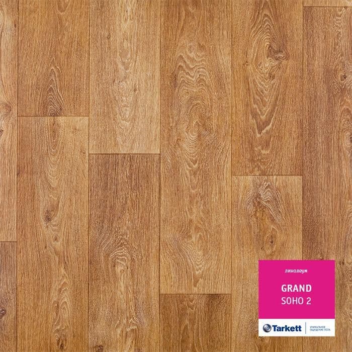 Линолеум бытовой "Tarkett" Grand Soho 2 (3м) — купить в Самаре