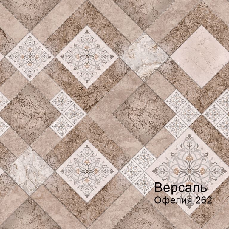 Линолеум бытовой "Комитекс" Версаль Офелия 262 (3,5м) — купить в Самаре