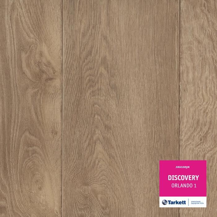 Линолеум бытовой "Tarkett" Discovery Orlando 1 (3,5м) — купить в Самаре
