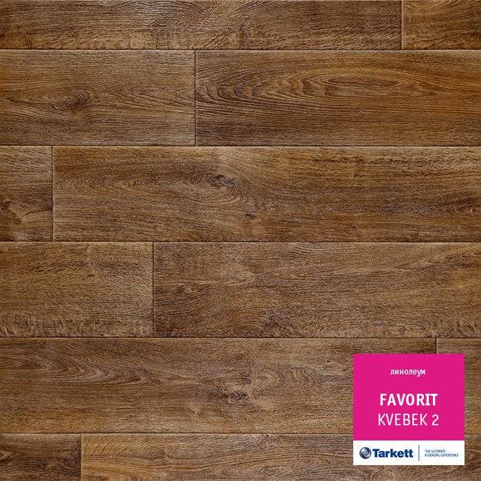 Линолеум бытовой "Tarkett" Фаворит Kvebek 2 (3,5м) — купить в Самаре