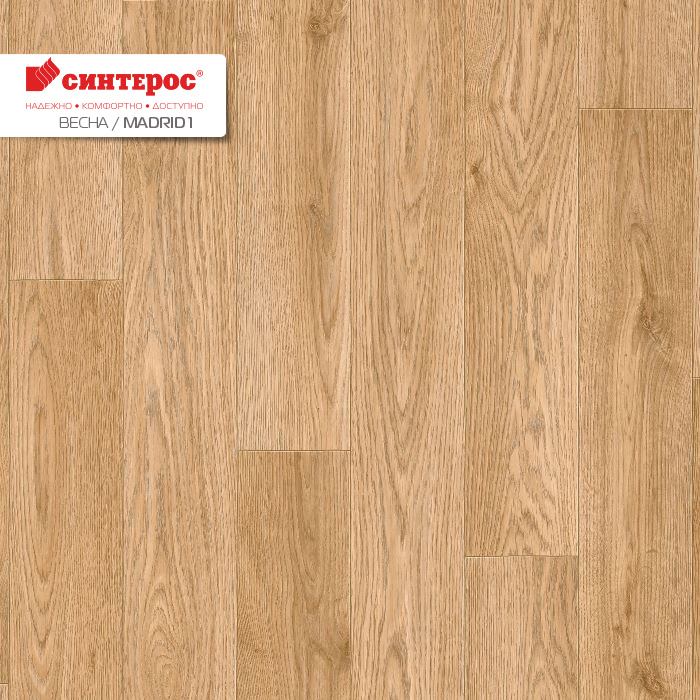 Линолеум бытовой "Синтерос" Весна Madrid 1 (3м) — купить в Самаре