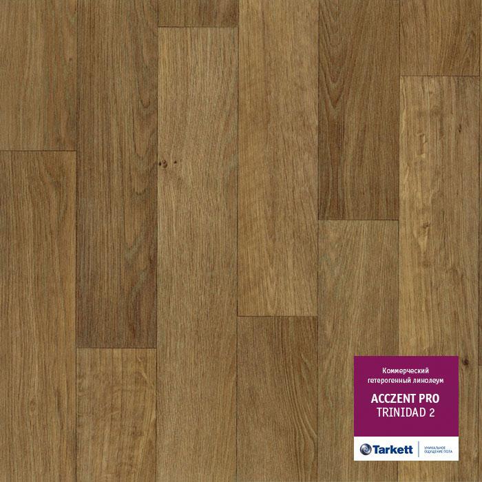 Линолеум коммерческий "Tarkett" Acczent Pro Trinidad 2 (3м) — купить в Самаре