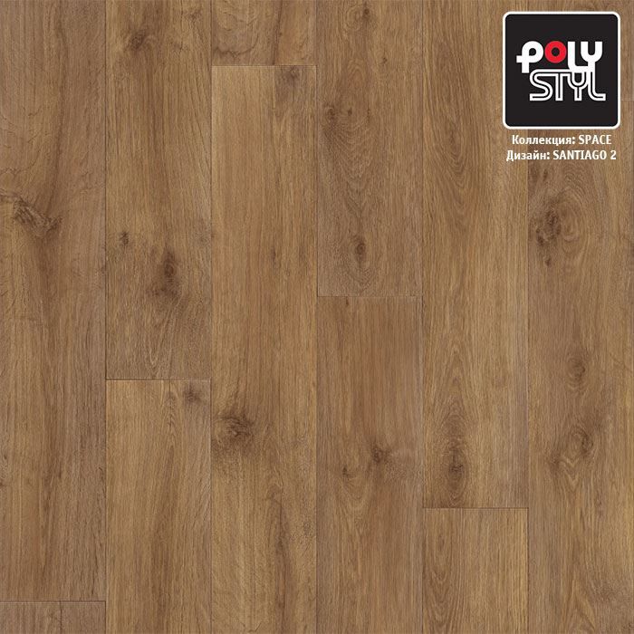 Линолеум полукоммерческий "Polystyl" Space Сантьяго 2 (3м) — купить в Самаре