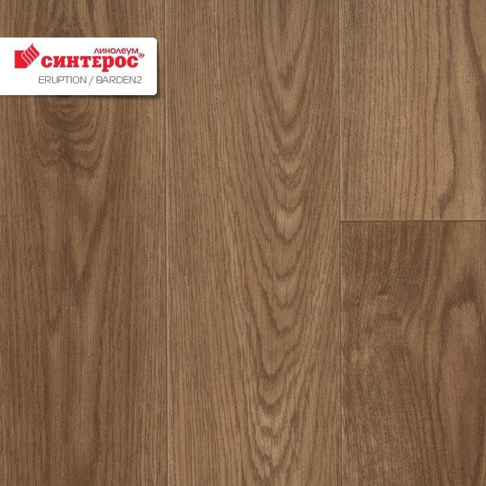 Линолеум бытовой "Синтерос" Eruption Baden 2 (3м) — купить в Самаре