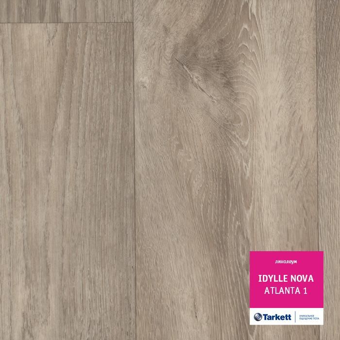Линолеум полукоммерческий "Tarkett" Idylle Nova Atlanta 1 (3,5м) — купить в Самаре