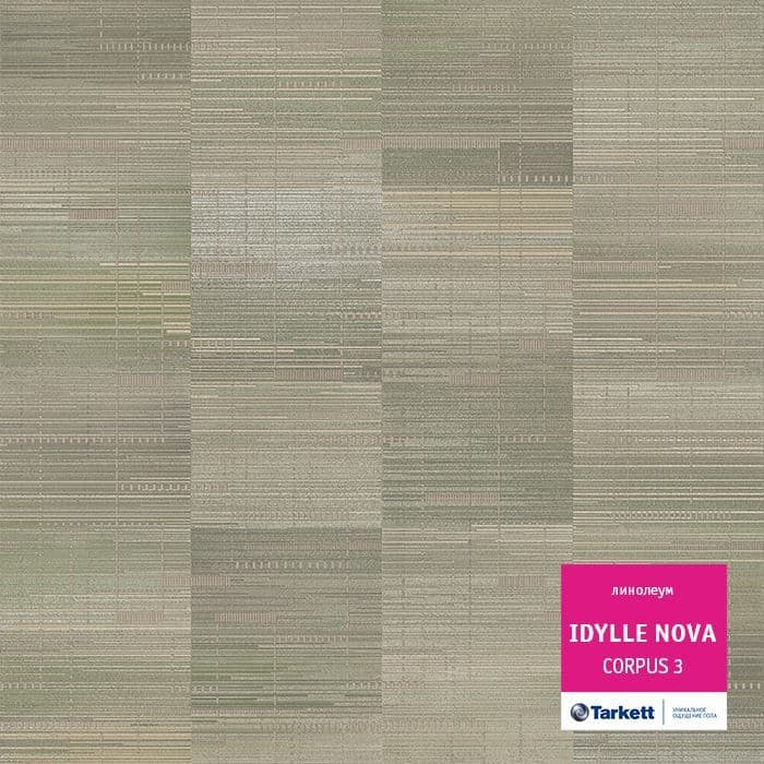 Линолеум полукоммерческий "Tarkett" Idylle Nova Corpus 3 (4м) — купить в Самаре