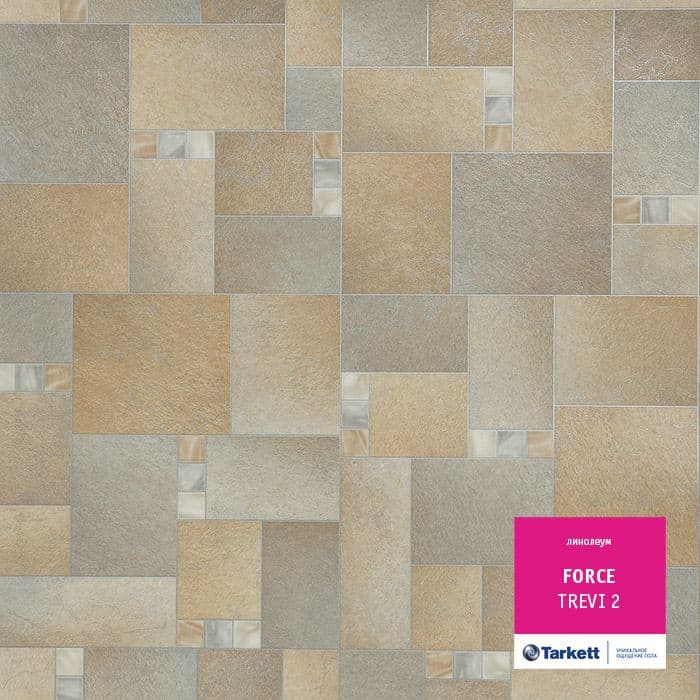 Линолеум полукоммерческий "Tarkett" Force Trevi 2 (3м) — купить в Самаре