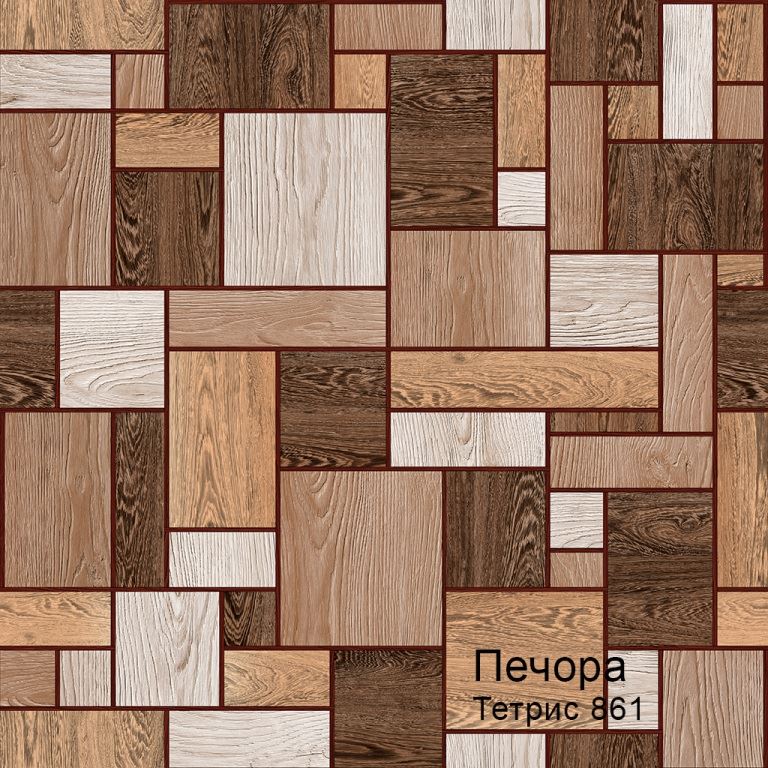 Линолеум бытовой "Комитекс" Печора Тетрис 861 (3м) — купить в Самаре