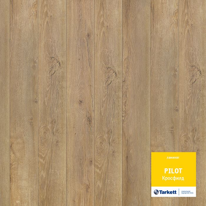 Ламинат "Tarkett" Pilot Кросфилд (1292*159*10 мм) — купить в Самаре