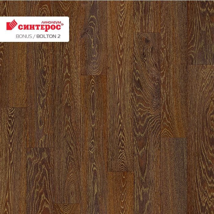Линолеум усиленный бытовой "Синтерос" Bonus Bolton 2 (4м) — купить в Самаре