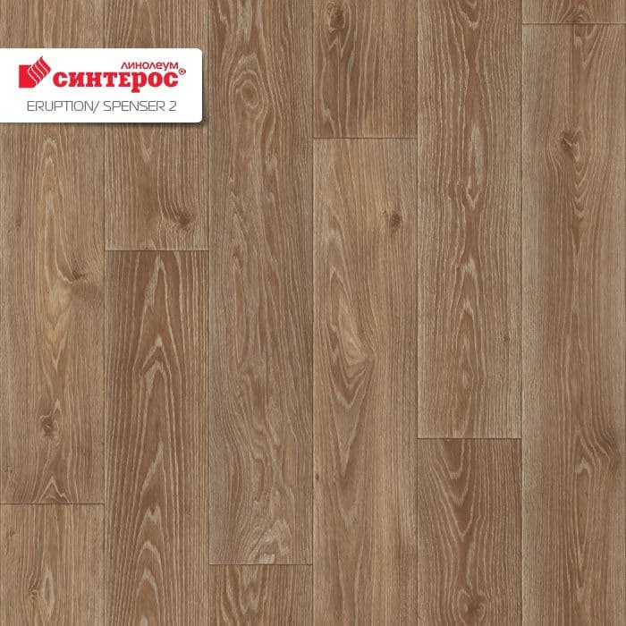 Линолеум бытовой "Синтерос" Eruption Spenser 2 (4м) — купить в Самаре