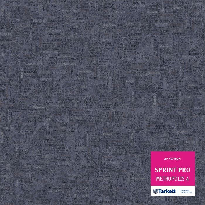 Линолеум полукоммерческий "Tarkett" Sprint Pro Metropolis 4 (4м) — купить в Самаре