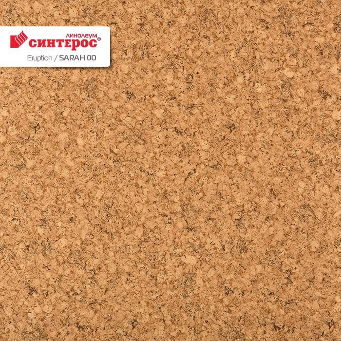 Линолеум бытовой "Синтерос" Eruption Sarah 00 (3,5м) — купить в Самаре