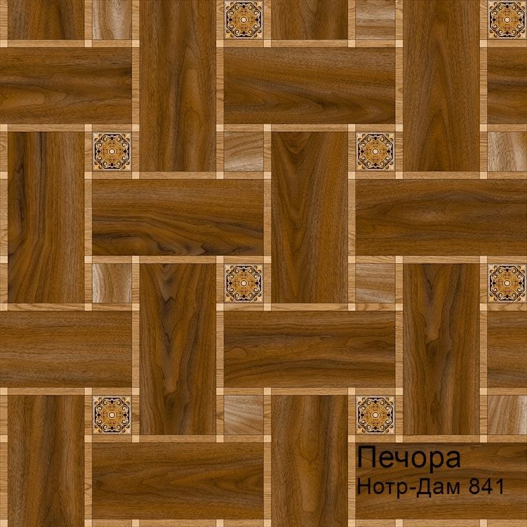 Линолеум бытовой "Комитекс" Печора Нотр-Дам 841 (3м) — купить в Самаре