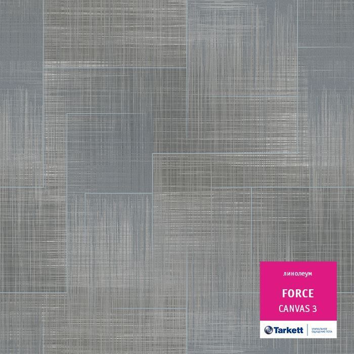 Линолеум полукоммерческий "Tarkett" Force Canvas 3 (2м) — купить в Самаре