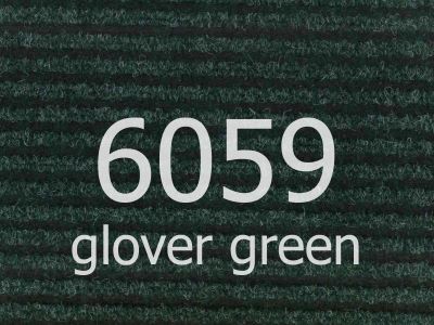 Ковролин "Ideal" Antwerpen 6059 (1м) — купить в Самаре