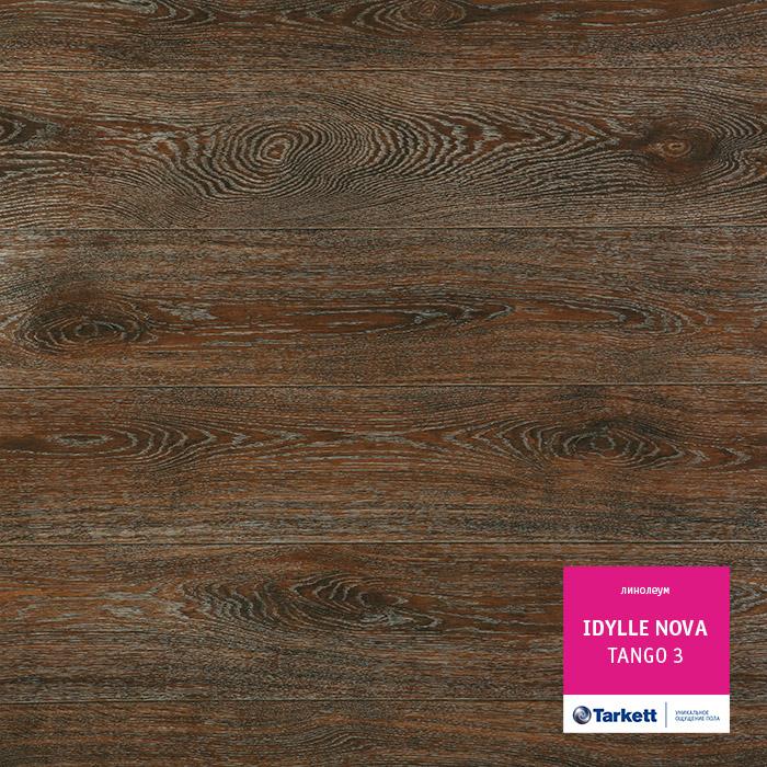 Линолеум полукоммерческий "Tarkett" Idylle Nova Tango 3 (3м) — купить в Самаре