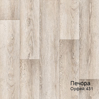 Линолеум бытовой "Комитекс" Печора Орфей 431 (3м) — фото и характеристики