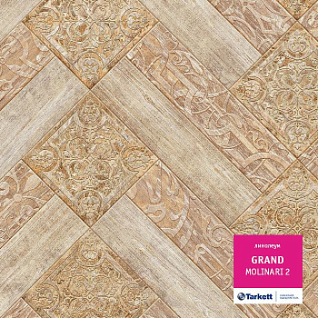 Линолеум бытовой "Tarkett" Grand Molinary 2 (3,5м) — фото и характеристики