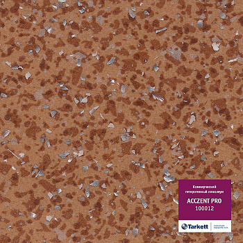 Линолеум коммерческий "Tarkett" Acczent Pro 100012 (4м) — фото и характеристики