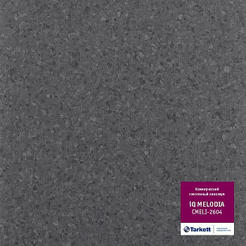 Линолеум коммерческий "Tarkett" iQ Melodia CMELI-2604 (2м) — фото и характеристики