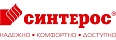 Синтерос